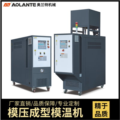 碳纖維油溫機_碳纖維熱壓成型油溫機 碳纖維油溫機_碳纖維熱壓成型油溫機